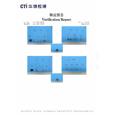 CTI ROHS