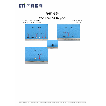 CTI ROHS